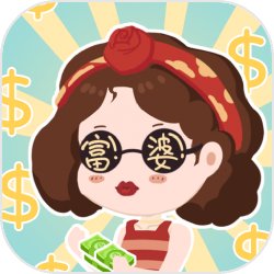 德甲收官战线下观赛活动，北京、上海、广州与贵州球