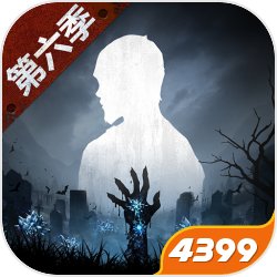 《巅峰坦克》12月14日—战场龙神—“入云龙”直-20