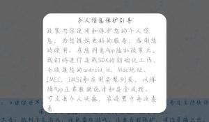 3D紳士矚目名作《She Will Punish Them》支援Steam工作坊，同上一度破萬