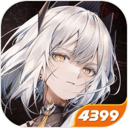 《决战！安全京》鬼切臻华皮肤「天墟·万仞」焕新归来