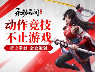 崩坏星穹铁道晨星与昏星贴纸怎样搜集 晨星与昏星贴纸搜集攻略