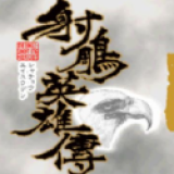 《崩壞：星穹鐵道》極地探險家「玲可」遺器、組隊應用懶人包