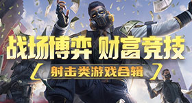 夏番變秋番《無職轉生》第二季度延至10月開播