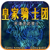 某日，名为直播问答体系的存在忽然来临提瓦特大陆。自此之