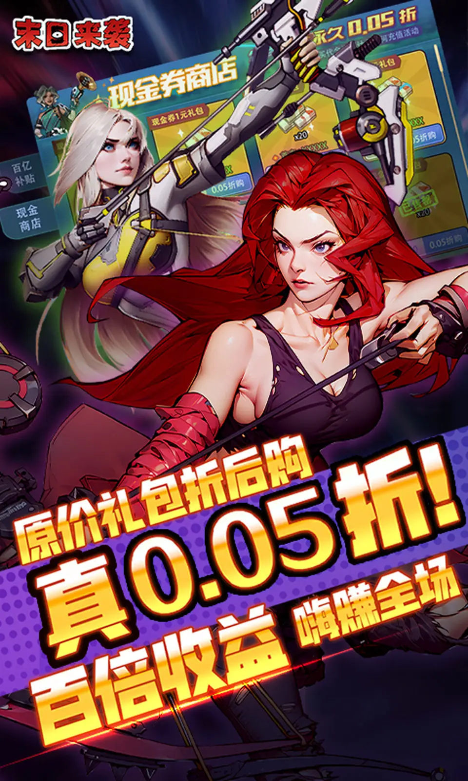 日VTuber富士葵與使魔夥伴脫離企業勢，展開「完全獨立」活動