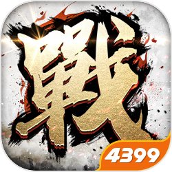 在网易大神APP中发《暗黑破坏神：不朽》相关话题即可瓜分380元现金红包！