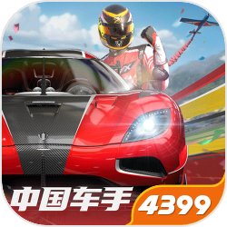 POP UP PARADE虎杖悠仁開放預訂，附「兩面宿儺」替換頭雕