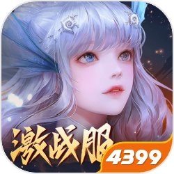 《電馭叛客2077》2.0大更新，露西為「邊緣行者」留下紀念訊息彩蛋