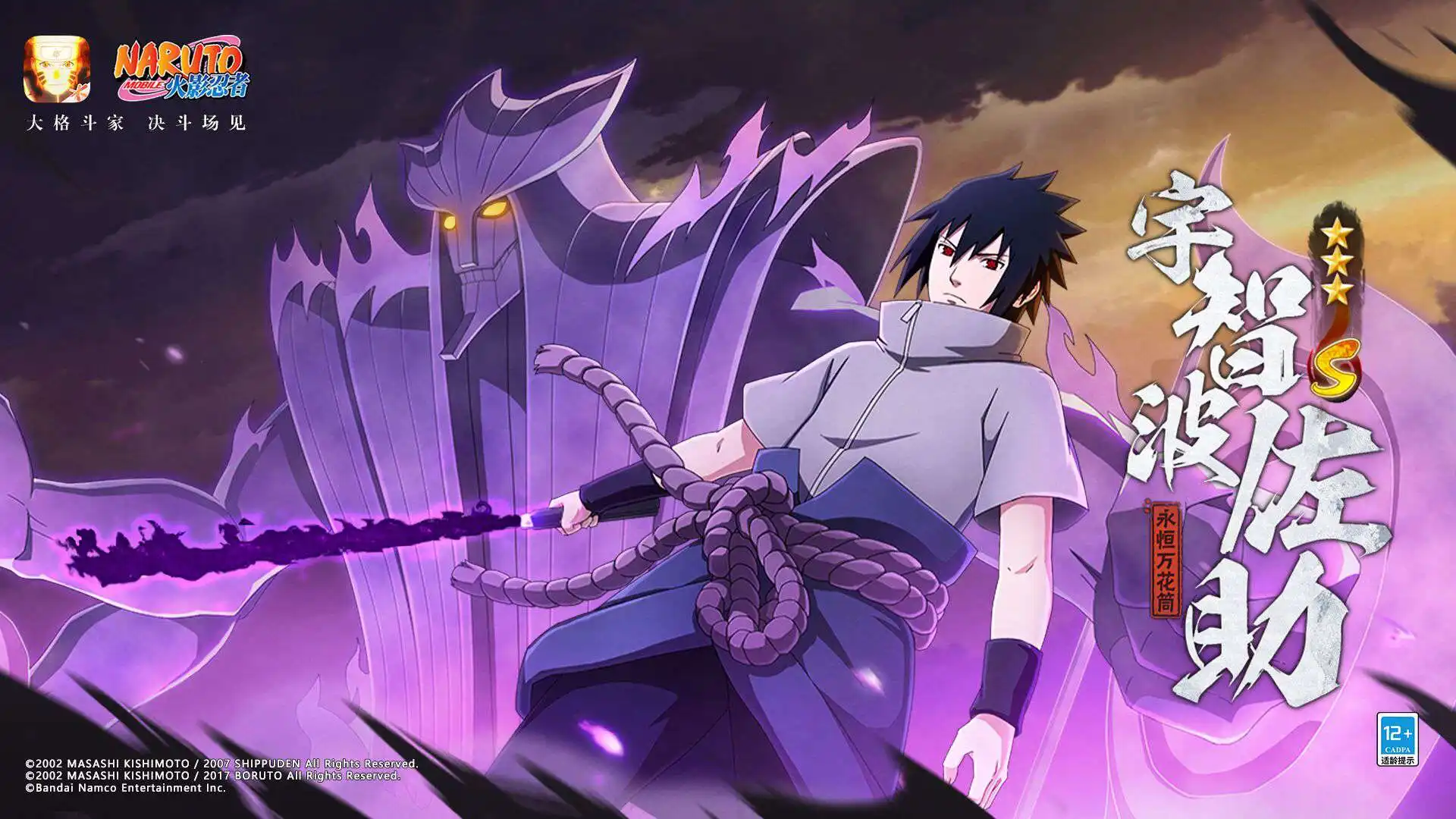 彩虹社「小霸王」相羽ういは年底畢業，清楚偶像3D新衣將如期發表