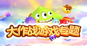 毛坯房怎样变身精装修？在《全国》手游学会这些制作技巧，快速拉高家乡