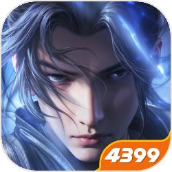 综武：北里听曲，肝出武道神通