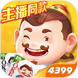 《Sky光·遇》官宣将于12月登陆PS平台,可支持跨平台联机!