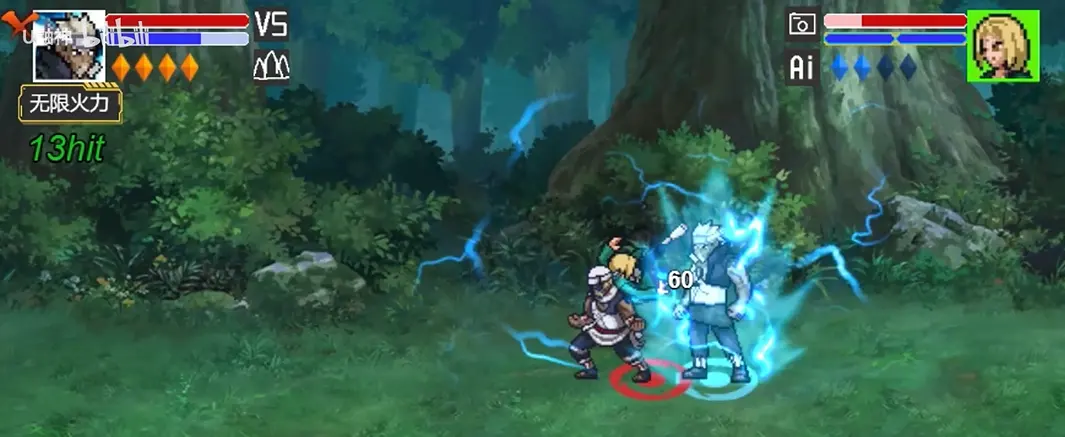 老爹冷饮店手谈汉化版