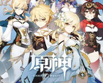 奥斯梅恩和伊万-托尼谁更适合切尔西？