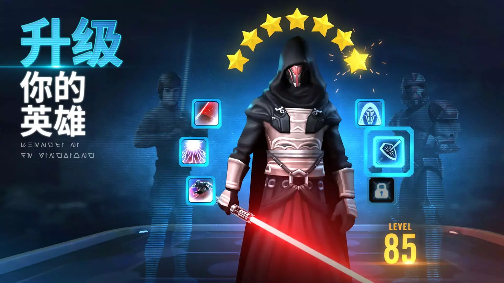 《魔域口袋版》317福利庆典隆重敞开！