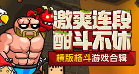 一支穿云箭 ，千军万马来相见. 4K巅峰的库蒂尼