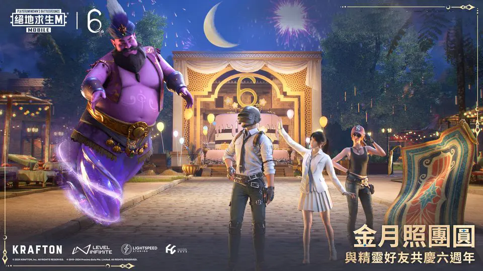 《天下足球》人物专题：福登——福星耀蓝月