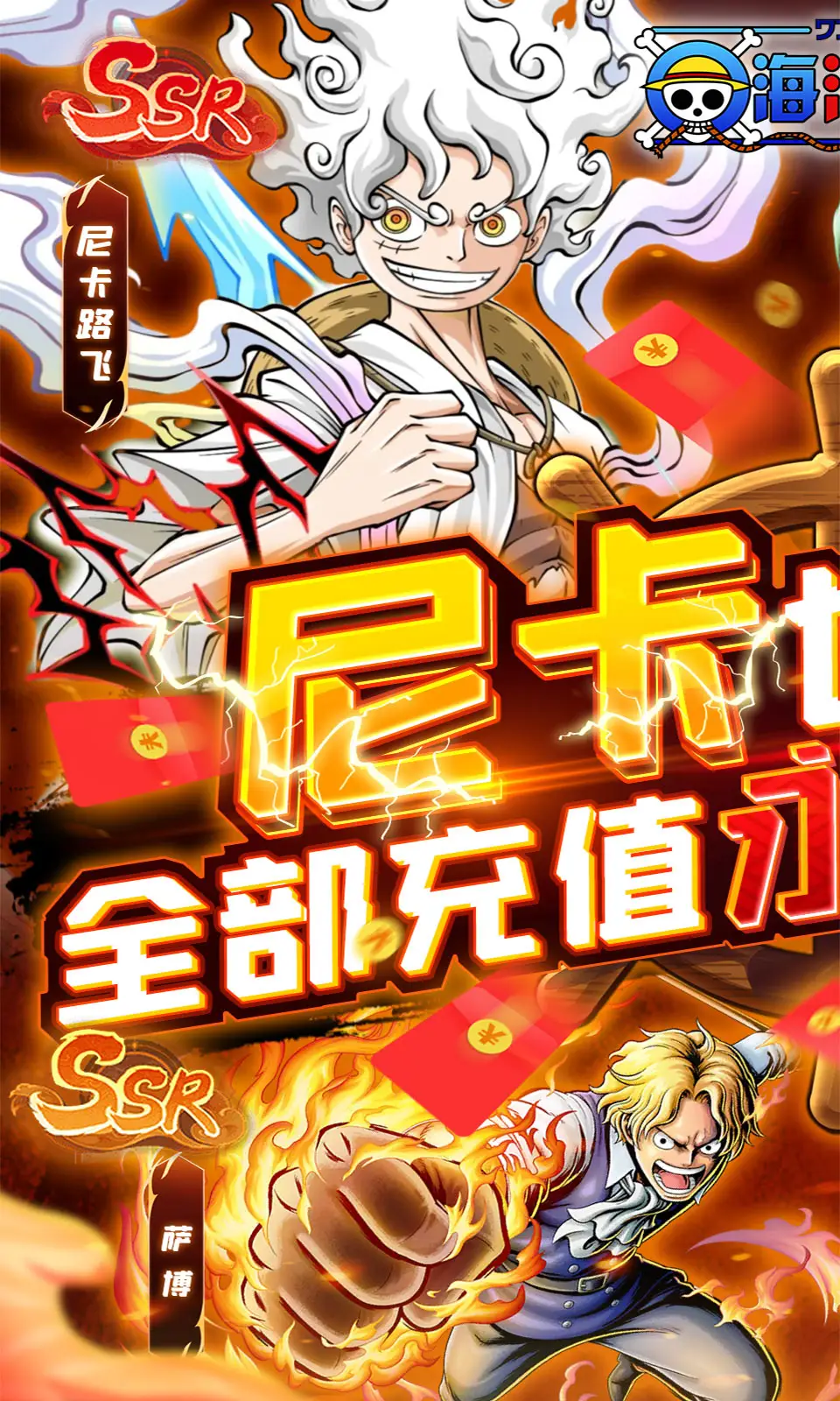 可以挣零花钱的app截图