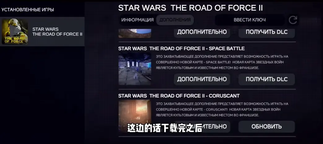 《鏈鋸人》藤本樹143頁短篇《Look Back》引發萬人熱淚感動回響