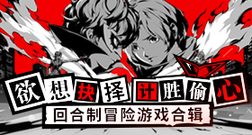 彩虹社「小霸王」相羽ういは年底畢業，清楚偶像3D新衣將如期發表