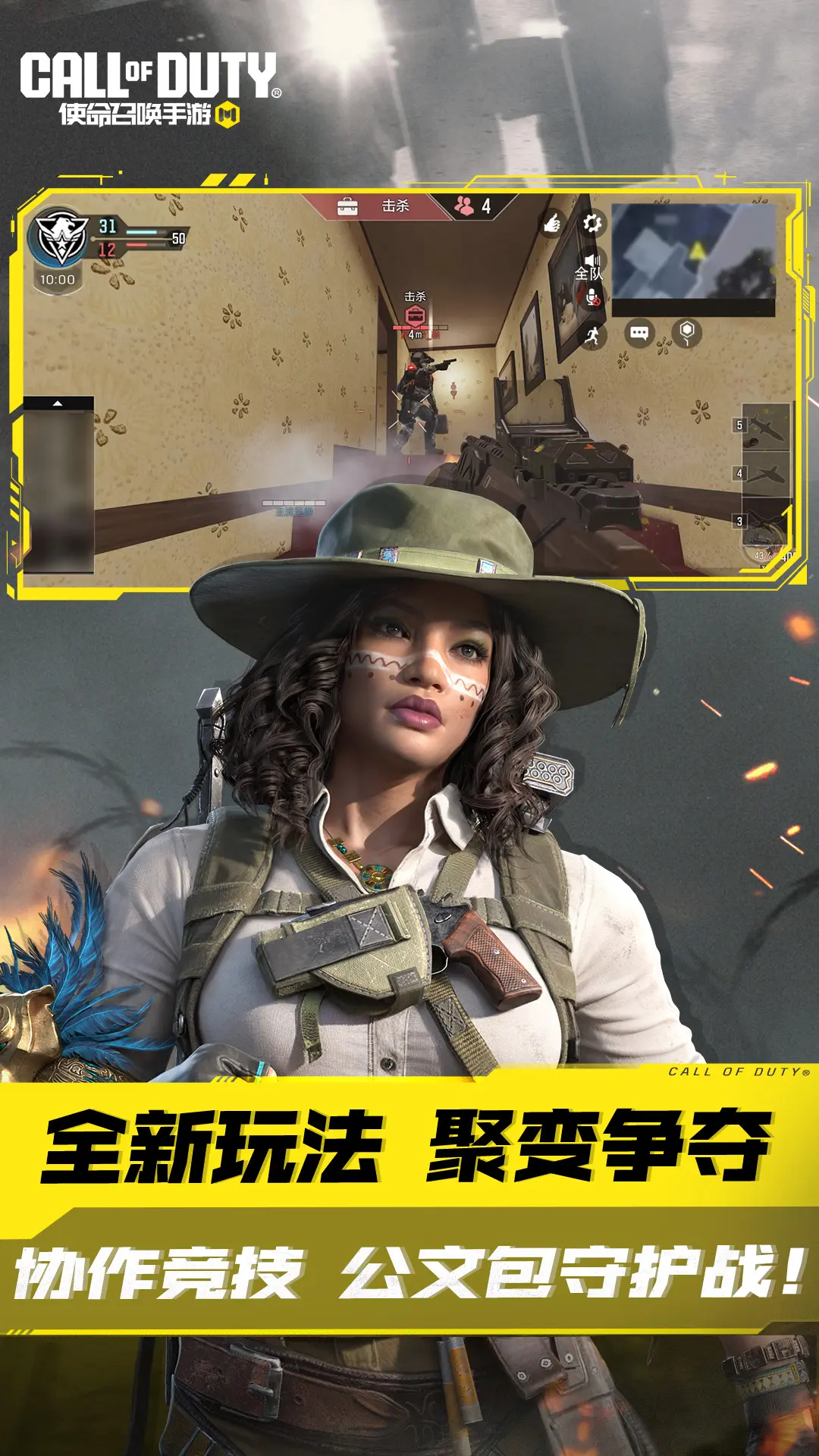 2D MOBA射擊《WarBots》Steam限時免費，正式版將結束免費營運