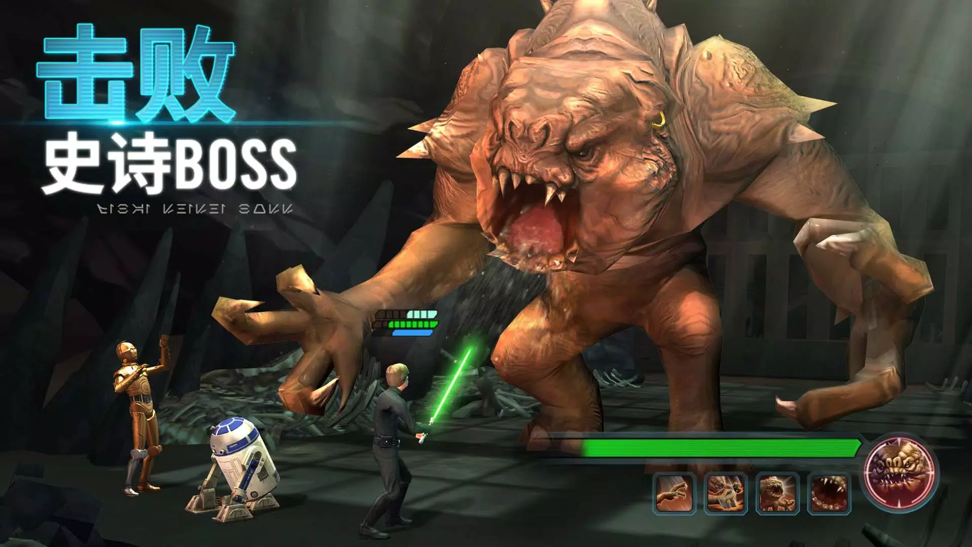 《崩坏 星穹铁道》人非草木使命通关攻略