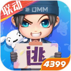 你期待拉维亚的复出吗？