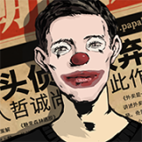 青年蒋凡携带红警基地穿越1933年。正值长城抗战爆发之