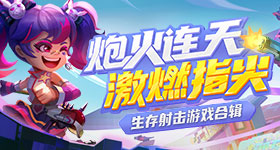 红楼：医圣传承，开局救活贤德妃