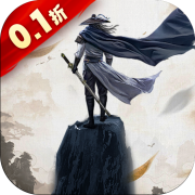 《梦境西游三维版》周年庆限制服【四周年】预定敞开，惊喜开服福利伴你