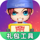 捍卫萝卜4嗨钓休假岛第12关攻略