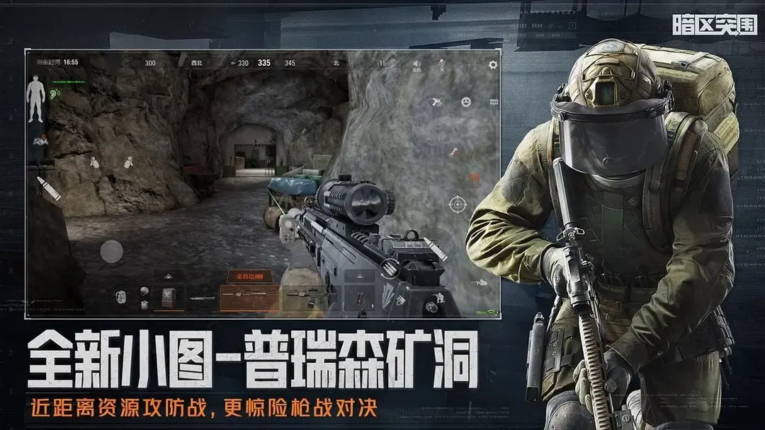 文娱：让你拍恋综，你气疯白露！