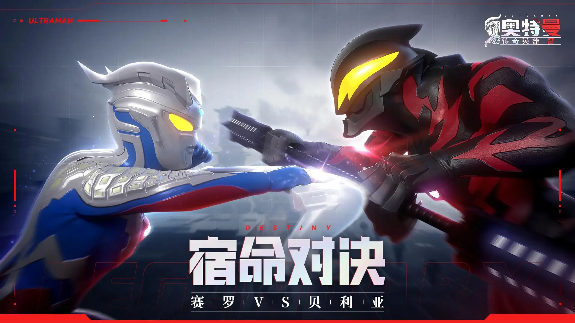 一觉悟来，李左穿越大武者年代。在这里，万般皆下品惟有武