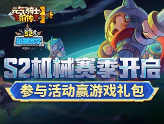 让你教根底神通，你tm量产法神