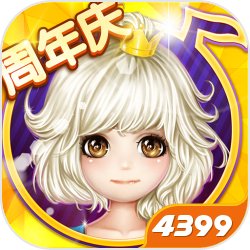 萬代南夢宮公開承包團隊「Studio 2/Studio S」，助任天堂開發3D動作遊戲