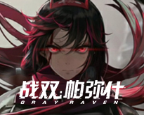 高雄DETECTIVE CONAN THE MOVIE展〜銀幕回顧錄〜特典票11/21限量開賣