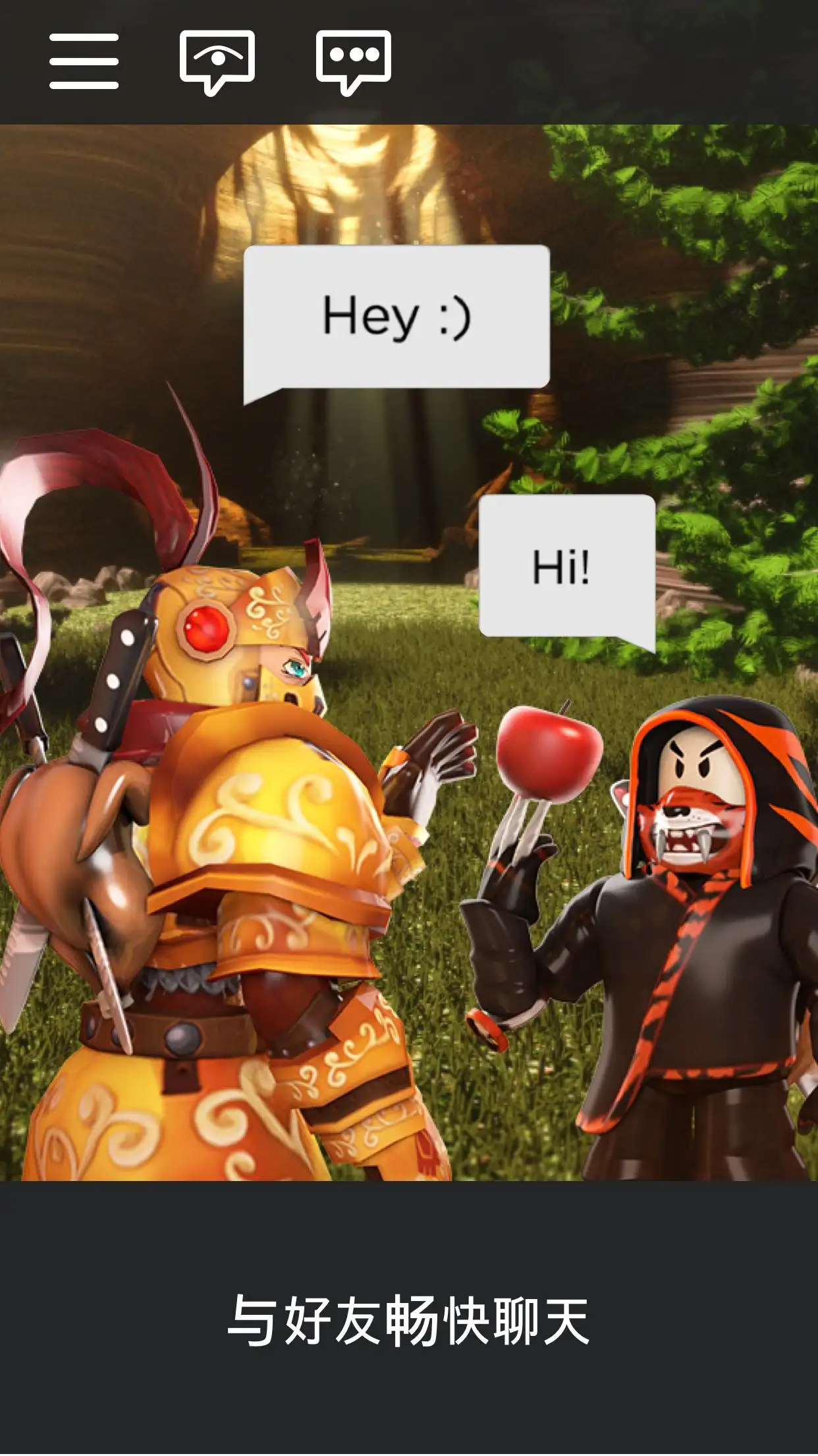 某日，名为直播问答体系的存在忽然来临提瓦特大陆。自此之