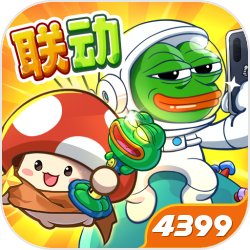 adidas猛毒限定籃球鞋款D.O.N. Issue #2“Venom”，台灣販售消息待定