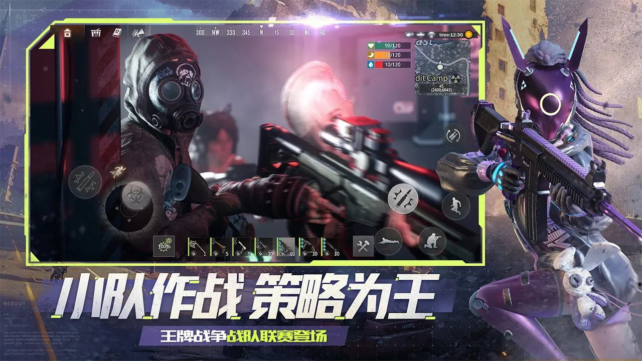 🔜对阵卡利亚里的比赛在召唤📞