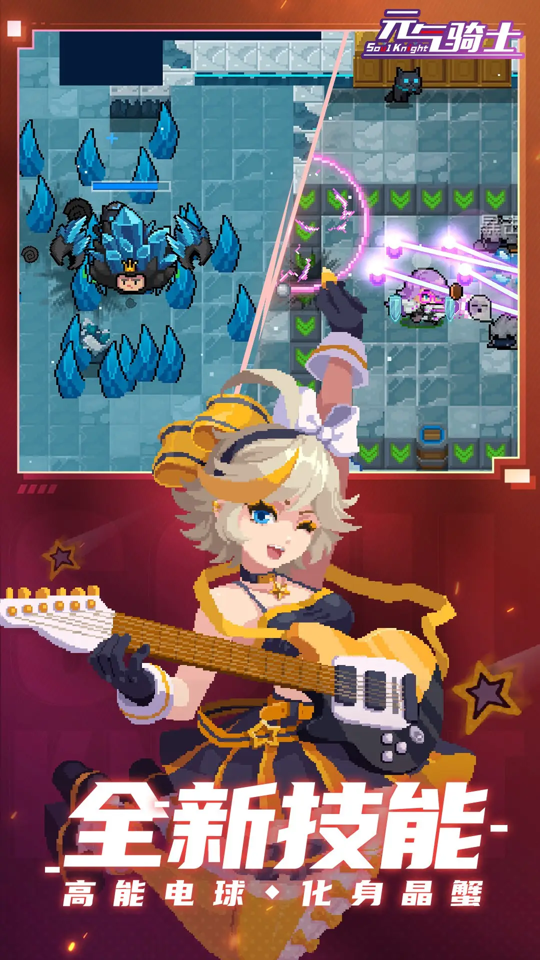 情人節限定！GODIVA合作《集合啦！動物森友會》聯名造型巧克力限量發售