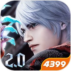 穿越洪荒，成为后天人族，还激活【绑定全族体系】。只需有