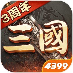 Pokemon Center TAIPEI開幕紀念活動，消費送台灣版快龍Gaole卡匣