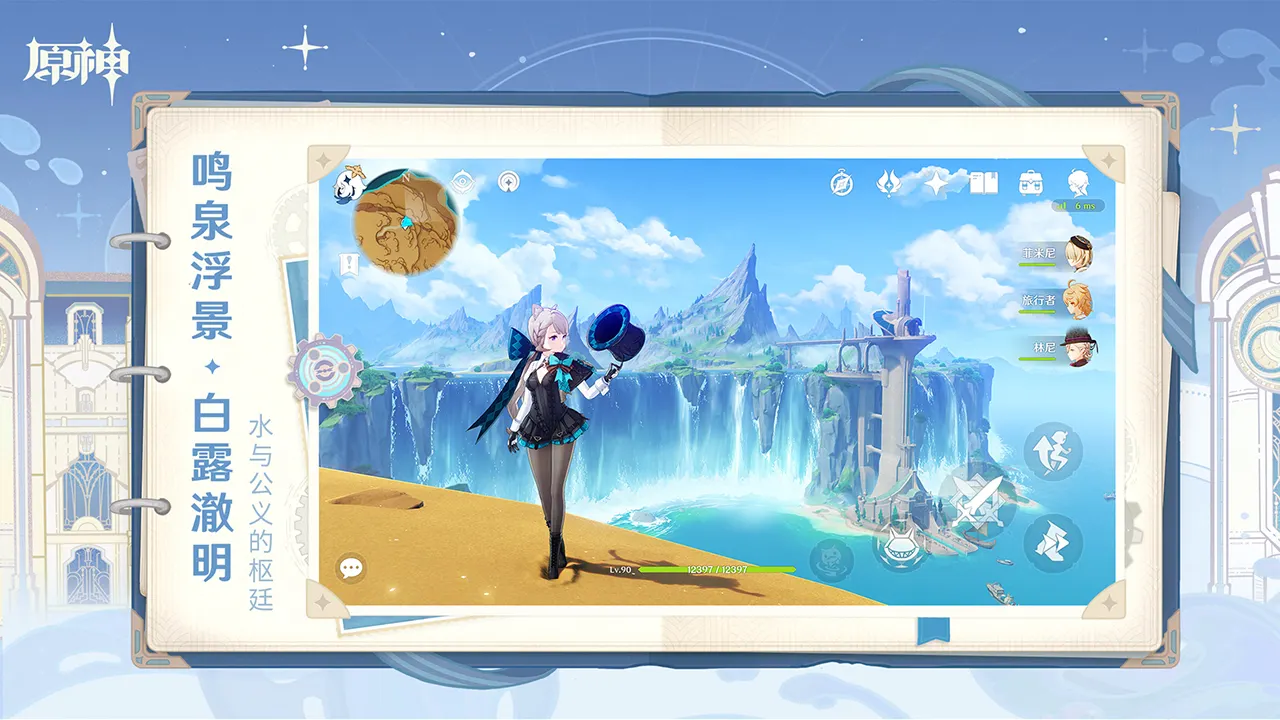 音樂組合FAKE TYPE.新專輯解禁，DEMONDICE、花譜、nqrse等歌手獻聲