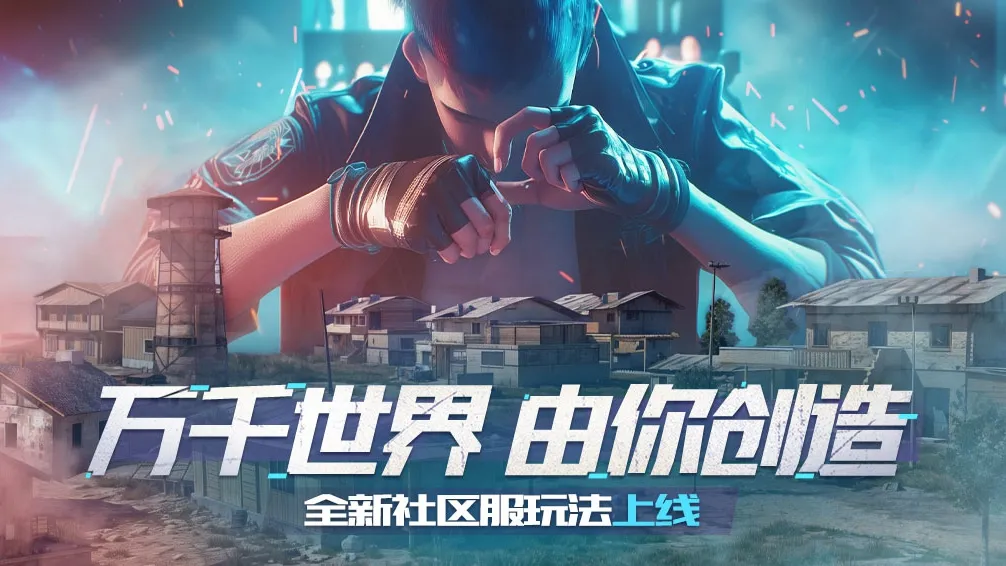 2023東京電玩展21日開幕，全球玩家朝聖熱潮再開