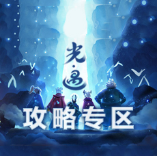 二度延期！《惡靈古堡：逆轉》2022推遲上線，一切都是為了品質