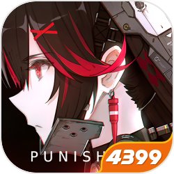 孔德：“这是一个快速的举动。我快速跑动触球，让球