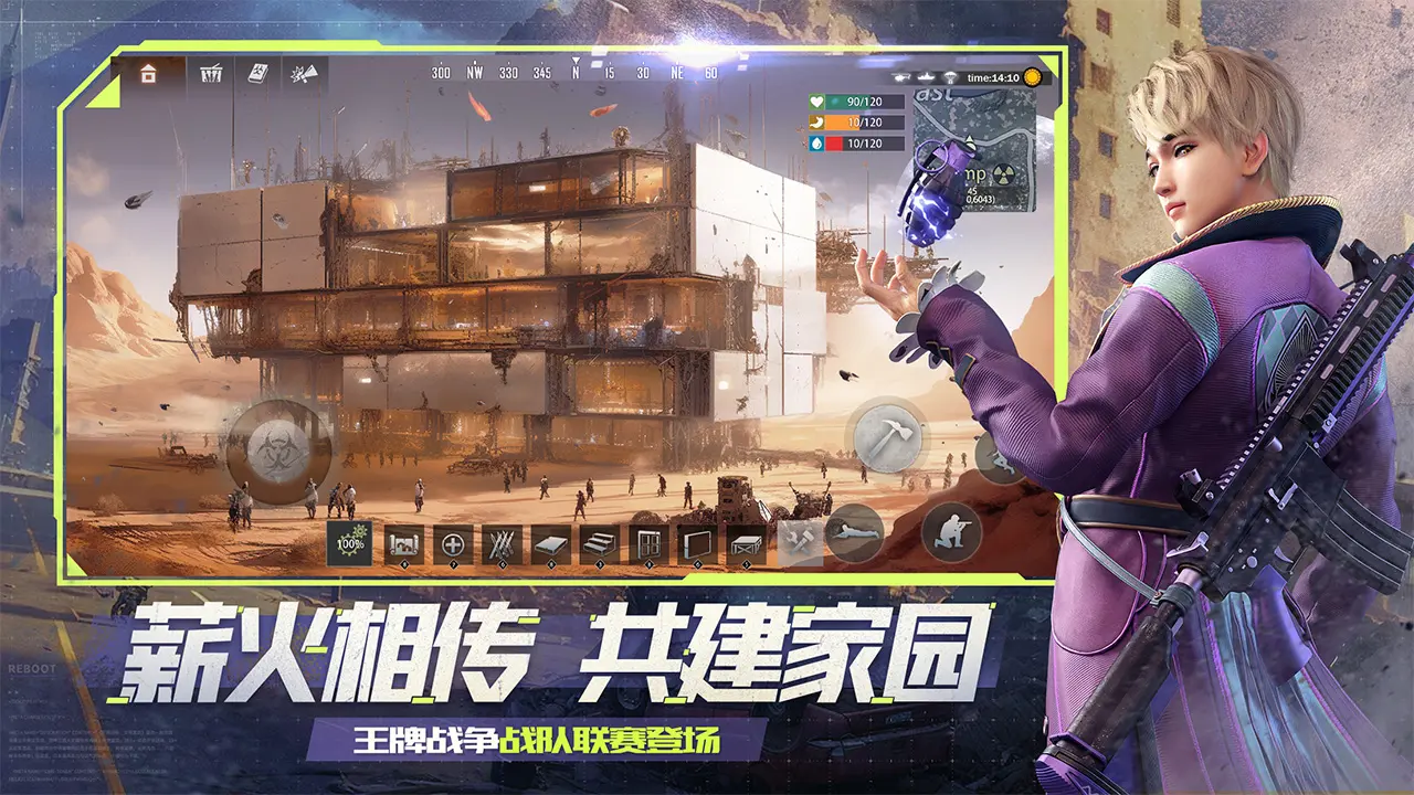 《二之国交错世界》每日必做任务介绍 每日任务有什么