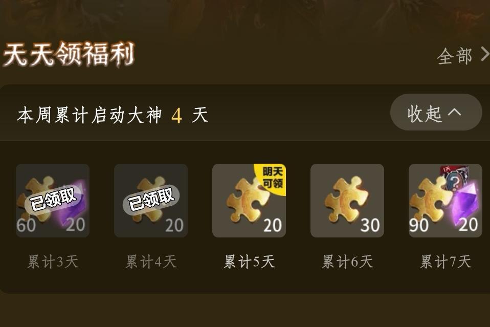 涓婃捣涓滅珯寤鸿杩涘害鏇存柊