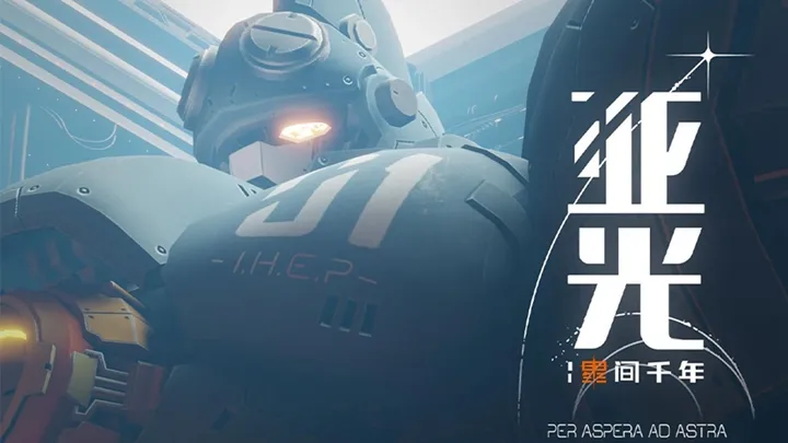 核心成員健康出問題，繪本劇情冒險《Revenant Hill》新作終止開發